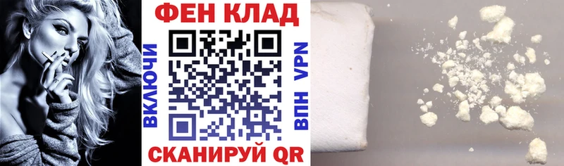 Amphetamine 97%  Купить где  Лесосибирск 