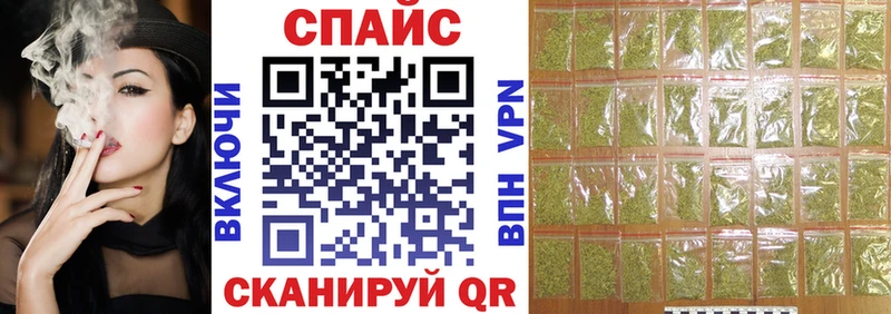 Купить где  Лесосибирск  БУТИРАТ BDO 