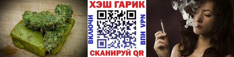 Canna-Cookies марихуана  Купить закладки  Лесосибирск 