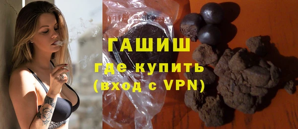 марки nbome Ладушкин