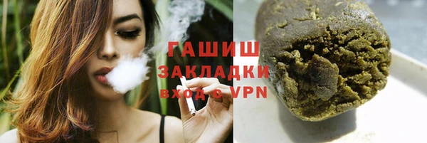 марки nbome Ладушкин