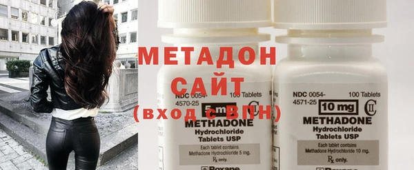 кокс Лагань