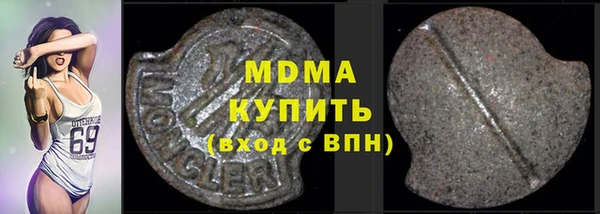 кокс Лагань