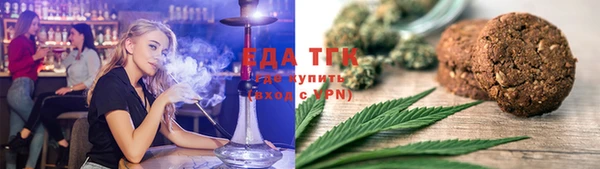 меф VHQ Лабытнанги
