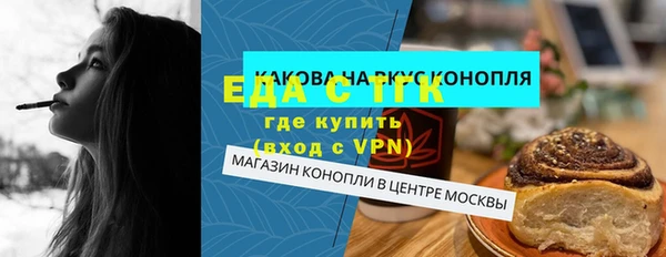кокс Лагань