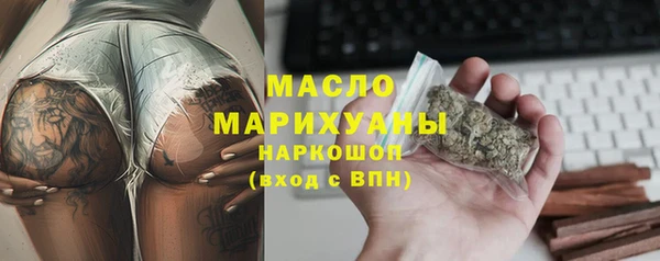 меф VHQ Лабытнанги