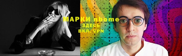 меф VHQ Лабытнанги