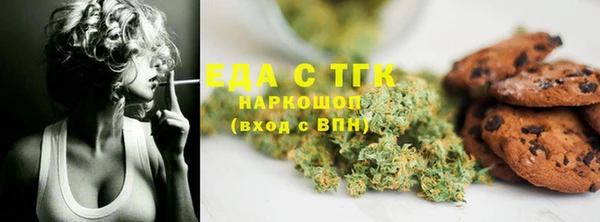 марки nbome Ладушкин