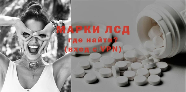 марки nbome Ладушкин
