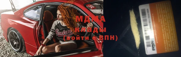 кокс Лагань