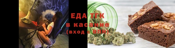 марки nbome Ладушкин