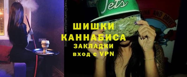 меф VHQ Лабытнанги