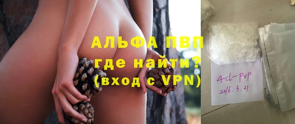 кокс Лагань