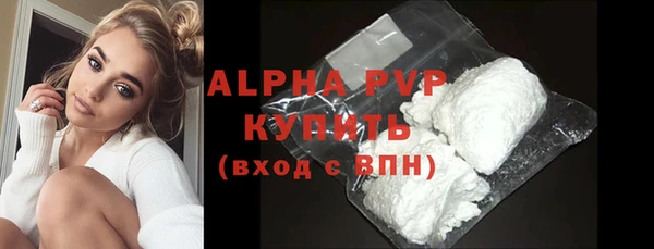 меф VHQ Лабытнанги