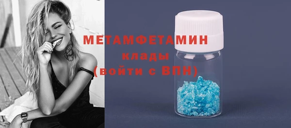 кокс Лагань