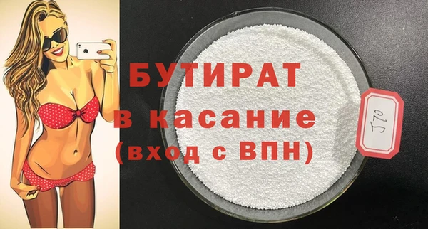меф VHQ Лабытнанги