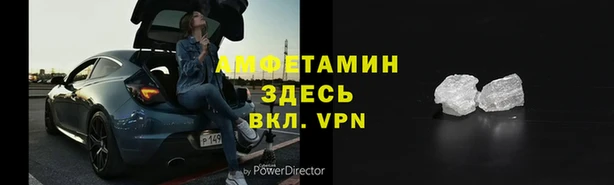 марки nbome Ладушкин