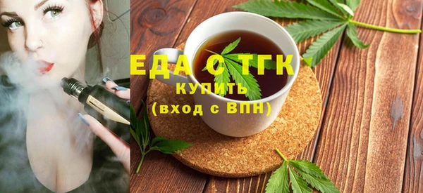 меф VHQ Лабытнанги