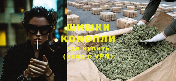марки nbome Ладушкин