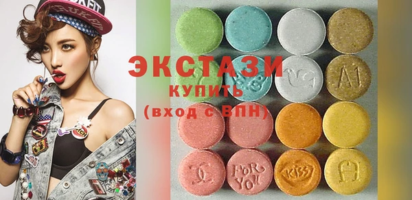 меф VHQ Лабытнанги