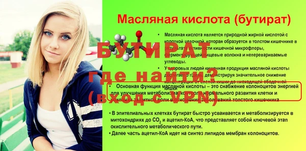 кокс Лагань