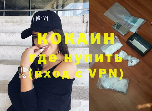 кокс Лагань