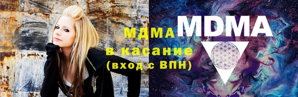 марки nbome Ладушкин