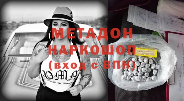 кокс Лагань