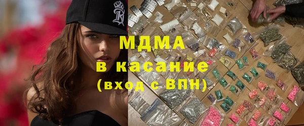 марки nbome Ладушкин