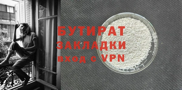 кокс Лагань