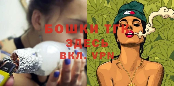 марки nbome Ладушкин
