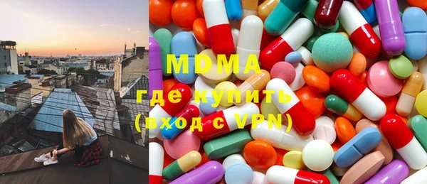 меф VHQ Лабытнанги