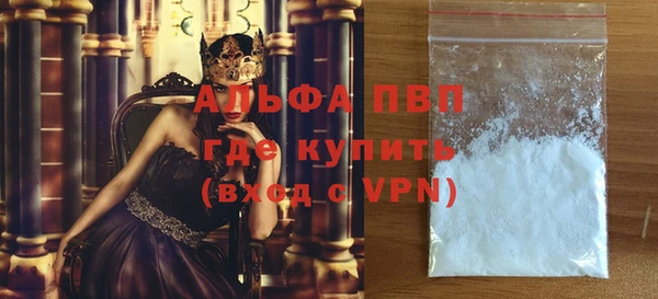 марки nbome Ладушкин