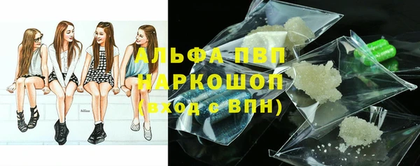 меф VHQ Лабытнанги