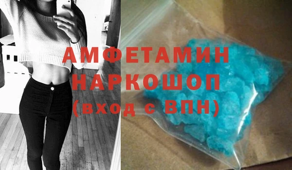 меф VHQ Лабытнанги