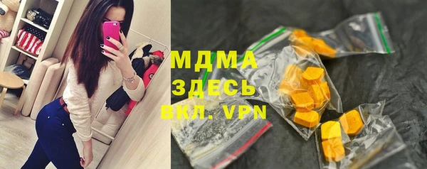 меф VHQ Лабытнанги