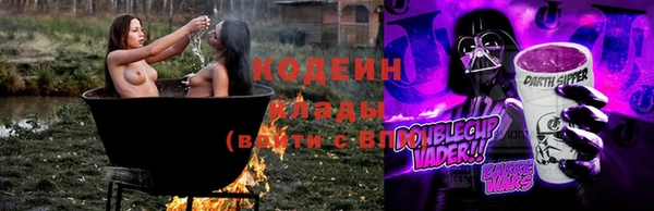 кокс Лагань