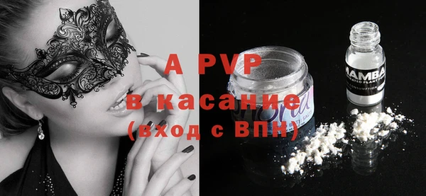 меф VHQ Лабытнанги