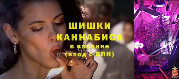меф VHQ Лабытнанги
