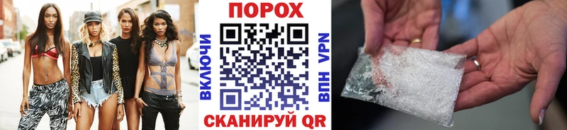 МЕТАМФЕТАМИН витя  Купить закладки  Лесосибирск 