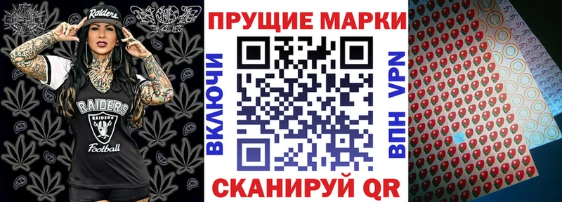 Купить  Лесосибирск  Марки NBOMe 1,8мг 