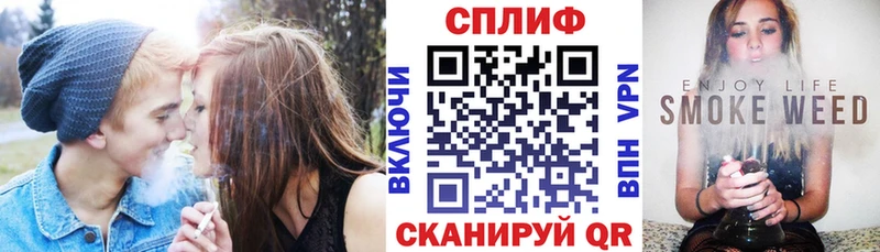 МАРИХУАНА тримм  Купить закладки  Лесосибирск 